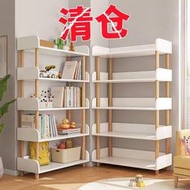 書架落地兒童臥室收納客廳家用多層簡易置物架實木展示架小型書柜【雲吞】