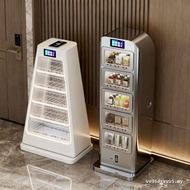 Hotel Vending Machine B & B Vending Machine Drone Scan Code Self-Service Vending Machine Guest Room 