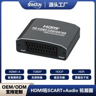 HDMI Turn SCART Converter HD VIDEO CONVERTER SCART Turn HDMI Video Converter4.6