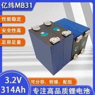 Lithium Iron Phosphate Electric Vehicle 314ah Battery 340ah3.2v Solar Forklift Yiwei RV MB31/Energy 