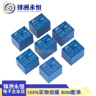 2 Piece SRD-48VDC-SL-C- 5foot