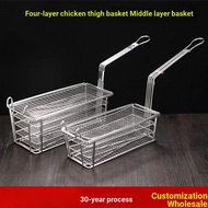 8. Three-Tier Chicken Thigh Frying Basket Four-Tier Frying Net KFC McDonald's Wallace Chinese Burger