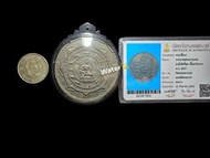 佛牌 澤度金  MMSS阿贊哥旁 阿贊速 龍耐2547黑肉SMK