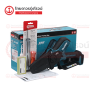 MAKITA DUC101 เลื่อยโซ่ไร้สาย 4นิ้ว(100mm) 18v BLM APT DUC101Z (เครื่องเปล่า)* กล่องกระดาษ |ชิ้น| T