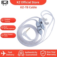 KZ T8-ic Tuning level Electron Silver-Plated Upgrade cable Game Music cable 0.75/0.78mm C PIN headph