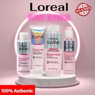 🌟SG SELLER🌟 Loreal Paris Elvive Glycolic Gloss Shampoo / Conditioner / 5 Min Lamination / Leave In S