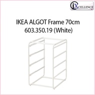 [IX] ALGOT Frame 70cm 603.350.19 (White)