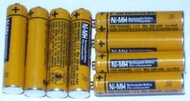 國際牌Panasonic鎳氫Ni-MH 4號可充電池HHR-65AAABU,1.2v,630mAh,相容款 非原廠