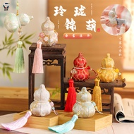 Qianli Mid-Autumn Festival Sachet Brocade Gourd Chinese Style Small Pendant Replaceable Spice Osmant