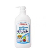 Pigeon - 奶瓶 奶樽 / 蔬菜洗潔液 支裝 800ML(新舊包裝隨機發送)