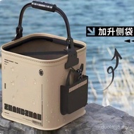 Baldi Memancing Model Baharu Gewang Baldi Ikan Hidup Aliran Baldi Air Lipat Aliran Ikan Kecil Hidup 