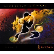 CD 770 KITARO - DOMO RECORDS INC KITARO - SACRED JOURNEY OF KU-KAI high quality