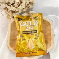 24K Gold Whitening Soap สบู่ 24K ก้อนสีทอง 80g. ( 1 ก้อน )