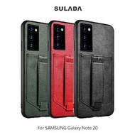 SULADA SAMSUNG Galaxy Note 20 卡酷保護套--黑色/紅色