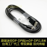 Original Mini DP to dp Cable 1.8m minidp Cable Display 4K Lightning Version 1.4 2K144Hz