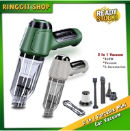 Ringgit Shop 2 in 1 Portable Mini Car Vacuum 12000PA ALL IN 1 Cordless Vacuum Cleaner Duster Blower Air Suction 迷你吸尘机
