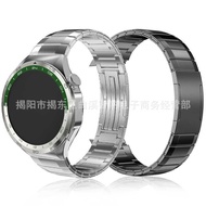 Suitable for Huawei Watch4 Smart Watch Strap GT4 Dedicated Curved Integrated Seamless Titanium Watch