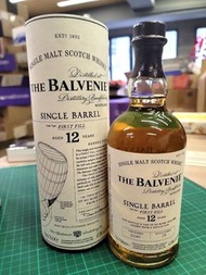 Balvenie 12 years single barrel 700ml