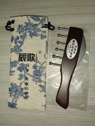 (順豐包郵)不銹鋼雙刮六釘梳排酸通淋巴