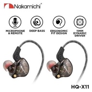 (全新行貨) Nakamichi HQ-X11 動圈入耳式監聽有線耳機