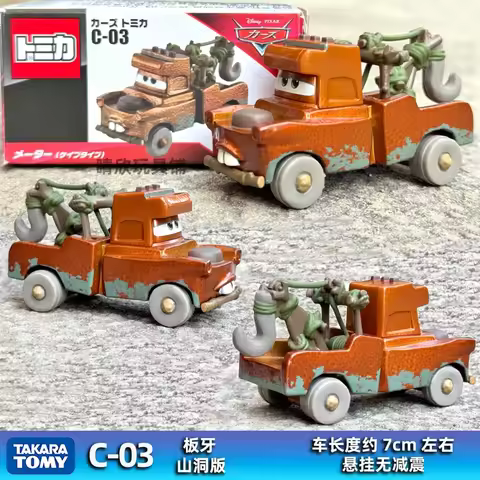 Takara Tomy Tomica C 04 Tow Mater Alloy Diecast Tow Truck Car Model Pixar Cars Standard Version 7cm 