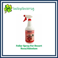 Andgro Foliar Spray For Desert Rose / Adenium