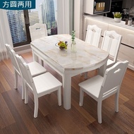 Marble Top Solid Wood Dining Table Modern Simple Rectangular Retractable Folding Variable round Table Light Luxury Table