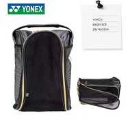 Badminton Shoes Bag Yonex BAG815CR Black (Domestic)