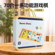 Children's MultiFunctional Chessboard Game Chess Aeroplane Chess Board Game MultiFunctional Chess Co