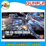 TGS HG Freedom Gundam (HGCE) (Gundam Model Kits)
