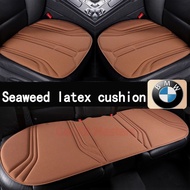 BMW car seat cushion Latex cotton seaweed fiber seat cushion 2026 new high-end summer sun protection