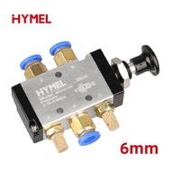 Manual 4R210-08 valve 2 Way 5 Position Push and pull Pneumatic switch of directional valve 4R310-10 