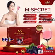 M-cecret นวัตกรรมย้อนวัย ล้างสารพิษ
