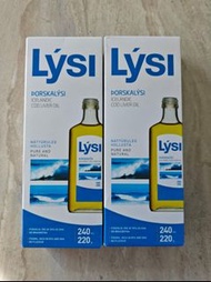 🇮🇸 冰島最純正 LYSI 原裝天然魚肝油奧米加3深海鱈魚 高含量DHA EPA (原味) 240ml