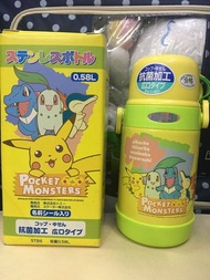 寵物小精靈 比卡超 pikachu pokemon 水壺