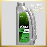 Diesel Engine Oil 15W40 KIXX - GS KIXX HD1 15w40 (1 Liter) - Diesel Engine Oil 15W40 Semi Synthetic 1 LITRE