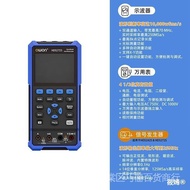 ☜owon Lip HDS242S Handheld Small Wave Device Convenient Indicator Watch Auto Repair HDS272S/2102S