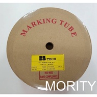 ท่อปลอกสายไฟ PVC TUBE BS Tech ขนาด 4.2 mm. ยาว 200 เมตร