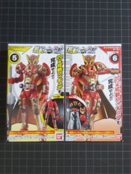 全新 (2盒) 幪面超人 裝動 zero one AI 05 食玩 盒蛋 So-do ai05 創動 層動  掌動