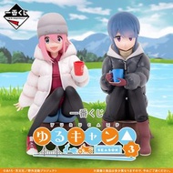 日本直送 搖曳露營 一番賞 各務原撫子 志摩凜 figure A B 尾賞 包日本送港