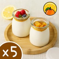 小柑家品 - 【超值5個裝 | 尺寸可選】日式布丁瓶 玻璃牛奶杯 果凍杯 慕斯杯 酸奶瓶 鮮奶瓶 多用途杯子 DIY甜品杯