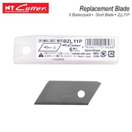NT Cutter Replacement Blade BZL11P for Auto-Lock Short Blade Heavy Duty Pen Knife ZL-1P (6 Blades Pe
