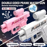 Prank water play water gun toy children gift summer water children gu magic water toy pop toy beach 