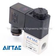 AirTAC 2V025-08 2V025-06 Pneumatic 2/2 Way Solenoid Valve
