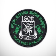Patch 160th SOAR Special Operations Aviation Regiment Night Stalkers Rounded Embroidery Logo Insigni
