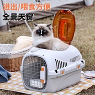 Space Box Air Box China Air Cat Consignment Box Car Dog Cage Air Box with Skylight Box