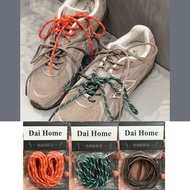 Suitable for New Balance 204L Shoes - Multi-Colored Shoelaces