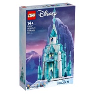 Lego 43197 The Ice Castle