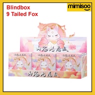 BlindBox Nine Tails Fox Figure Collection 9 Gumiho Tails Miniature Display Original