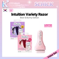 Schick Intuition Variety Razor | Bear & Bunny Edition | Hair Removal Shaver | K-Beauty